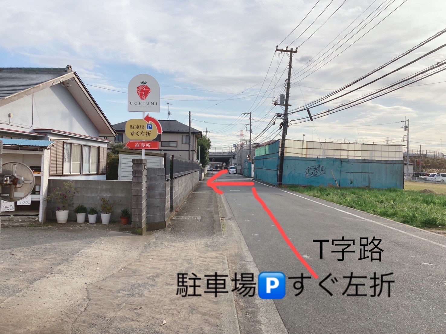 GoogleMapで